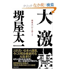 �匃�k