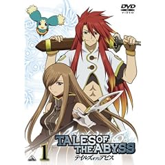 �e�C���Y �I�u �W �A�r�X 1 [DVD]