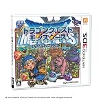 ドラゴンクエストモンスターズ テリーのワンダーランド3D画像