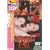 �g������ [DVD]