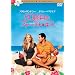 50��ڂ̃t�@�[�X�g�E�L�X �R���N�^�[�Y�E�G�f�B�V���� [DVD]