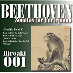 �x�[�g�[���F���t�H���e�s�A�m�̂��߂̃\�i�^�W Plaudite Amici V