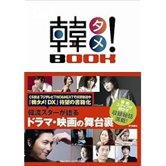 �؃^��!BOOK