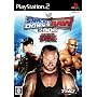 WWE 2008 SmackDown vs Raw