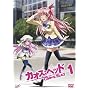 �J�I�X�w�b�h 1 �ʏ�� [DVD]