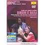 �T��=�T�[���X:�̌��s�T���\���ƃ_�����t [DVD]