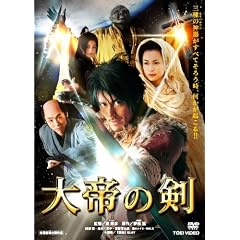 ���̌� [DVD]