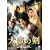���̌� [DVD]