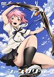 �V�����O���E�� �ʏ�� ��1�� [DVD]