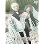 Mnemosyne�\���l���V���l�̖������\(6) [DVD]