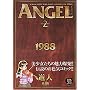 ANGEL VOLUME2 ���S��