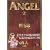 ANGEL VOLUME2 ���S��