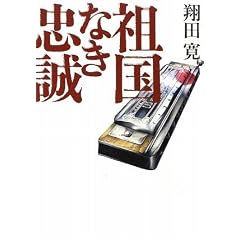 �c���Ȃ�����
