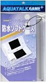 ニンテンドーDSi用 アクアトーク ゲームプラスDSi