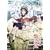 �Ƃ���Ȋw�̒��d���C ��2�� <��������> [Blu-ray]