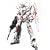 MG 1/100 ���j�R�[���K���_���f���� SP�p�b�N