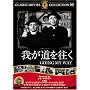 �䂪�������� [DVD] FRT-069