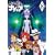 �ӂ����̊C�̃i�f�B�A VOL.08 [DVD]