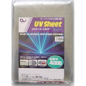 ������@UV�V�[�g��4000�^�C�v�@3.6�~3.6��