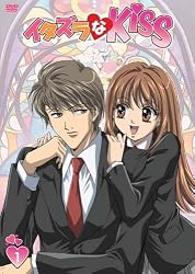 イタズラなKiss イメージ
