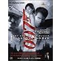 007�G�u���V���O�I�A�i�b�V���O�~�b�V�����R���v���[�g�K�C�h�\The bible of secret agent (The PlayStation2 books)
