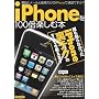 iPhone��100�{�y���ޖ{�\iPhone�̊�{���痠�e�N�܂Ŋ��S���! (�A�X�y�N�g���b�N)