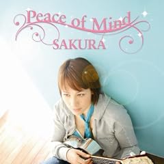 Peace of Mind