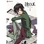 �B�̉� 1 (���񐶎Y��) [DVD]