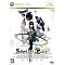 �l�IXbox360������+�w���\��ȃ\�t�g