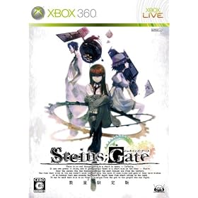 Steins;Gate(�V���^�C���Y�E�Q�[�g)(���ʌ����)