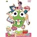 �P�����R�� �Z���N�V���� ������������!~���Ă��������ΕK�� [DVD]