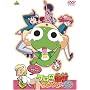 �P�����R�� �Z���N�V���� ������������!~���Ă��������ΕK�� [DVD]