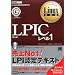 LINUX�iOS�FOperating System:��{�\�t�g�E�F�A)���Q��
