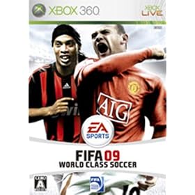 FIFA 09 ���[���h�N���X�T�b�J�[