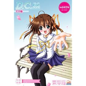 D.C.P.C.~�_�E�J�[�|~�v���X�R�~���j�P�[�V���� �������Ł@CD-ROM