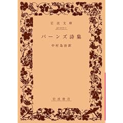 �o�[���Y���W (��g���� �� 215-1)