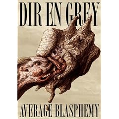 AVERAGE BLASPHEMY [DVD]
