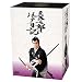�����Y�]�˓��L DVD-BOX (7���g)