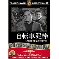 ���]�ԓD�_ [DVD] FRT-160