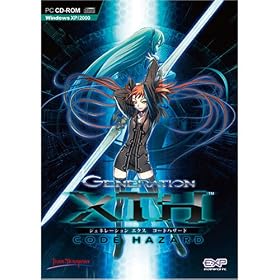 GENERATION XTH -CODE HAZARD-
