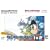 �T���T�[���i�[�K1�~2 Best Collection