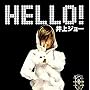 HELLO!