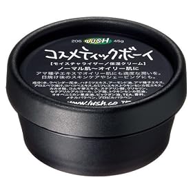 ���b�V���@�R�X���e�B�b�N�{�[�C(45g)