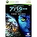 �A�o�^�[ THE GAME