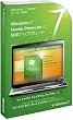 Windows Anytime Upgradeパック StarterからHome Premium