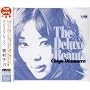 The Deluxe Beauty Chiyo Okumura