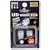 ���N�T�[����(Luxer1) LED�E�G�b�W�o���u �� HL-101 HL-101