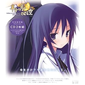 �h���}CD �����̌����̂ڂ�� VOL.3