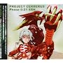 PROJECT CERBERUS Phase0.01 ��ʍŏI����