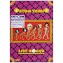 OKUDA TAMIO LIVE SONGS OF THE YEARS/DVD